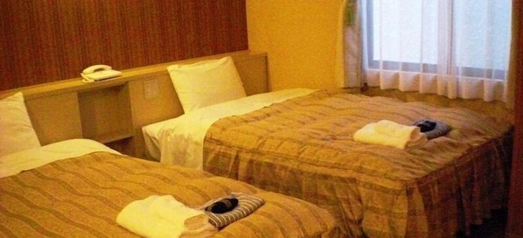 Hotel Arc Inn Matsumi Beppu - Oita Prefecture: Foto 