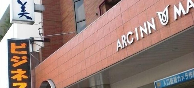 Hotel Arc Inn Matsumi Beppu - Oita Prefecture : Photo 