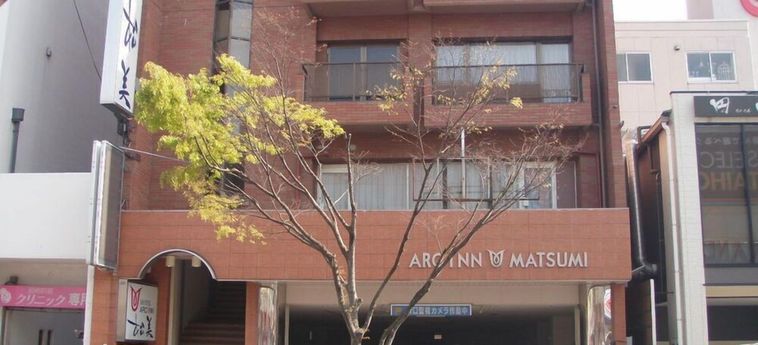 Hotel Arc Inn Matsumi Beppu - Oita Prefecture : Photo 