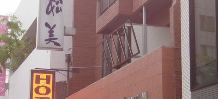 Hotel Arc Inn Matsumi Beppu - Oita Prefecture: Foto 