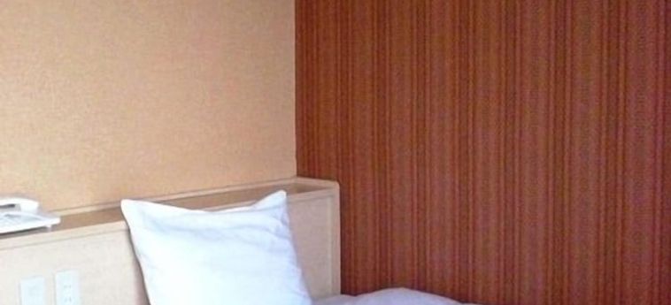 Hotel Arc Inn Matsumi Beppu - Oita Prefecture: Foto 