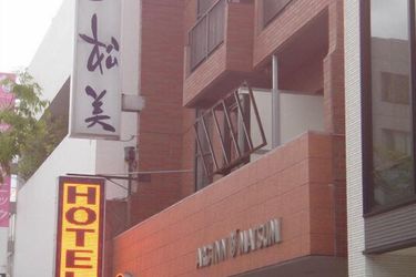 Hotel Arc Inn Matsumi Beppu - Oita Prefecture: Photo 