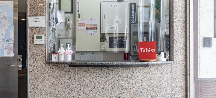 Hotel Tabist Nisseiya Beppu Kannawa Beppu - Oita Prefecture: Foto 