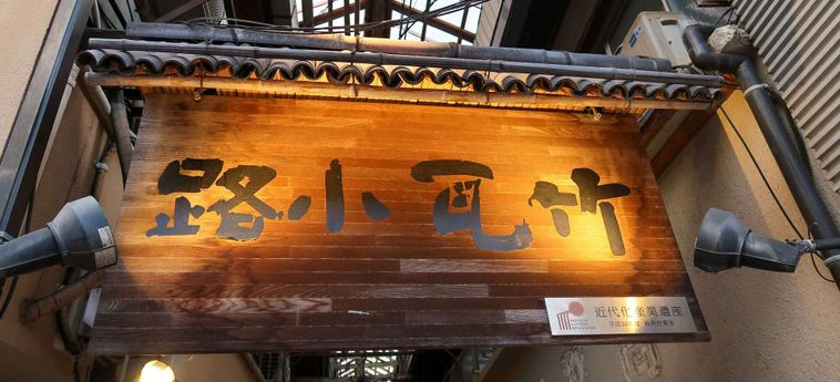 Tabist Hotel Aihama Beppu Beppu - Oita Prefecture : Photo 