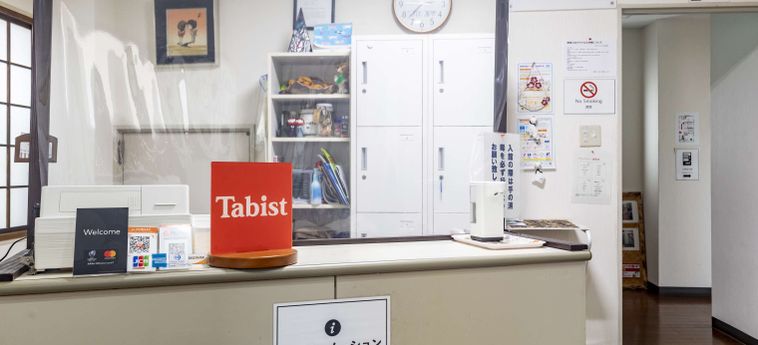 Tabist Hotel Aihama Beppu Beppu - Oita Prefecture : Photo 