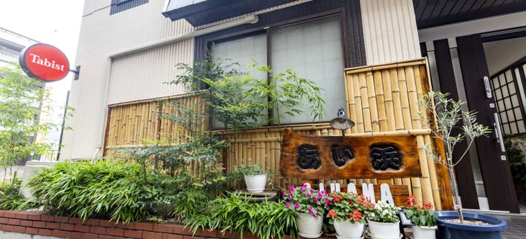 Tabist Hotel Aihama Beppu Beppu - Oita Prefecture : Photo 
