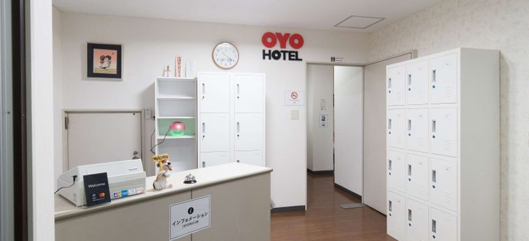 Tabist Hotel Aihama Beppu Beppu - Oita Prefecture : Photo 
