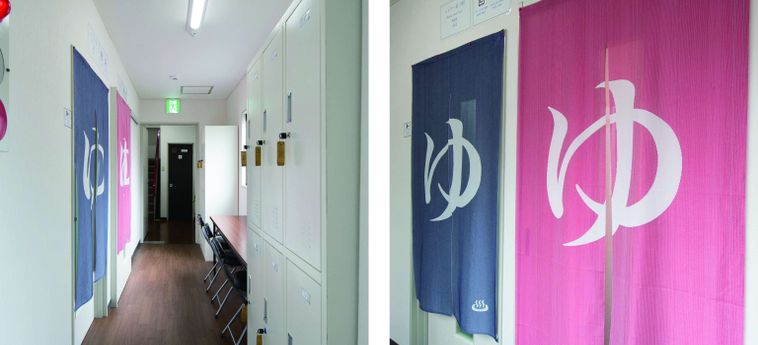 Tabist Hotel Aihama Beppu Beppu - Oita Prefecture : Photo 