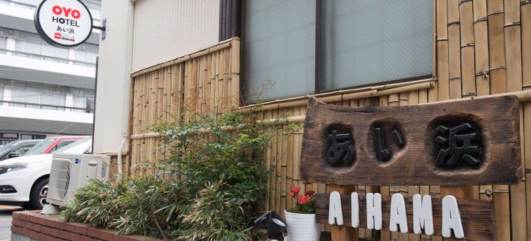 Tabist Hotel Aihama Beppu Beppu - Oita Prefecture: Photo 