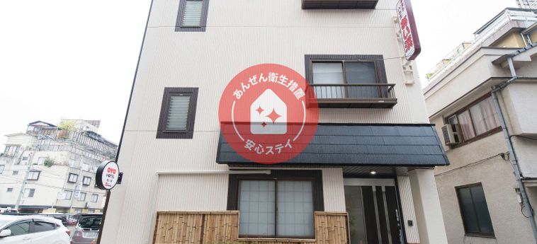 Tabist Hotel Aihama Beppu Beppu - Oita Prefecture: Photo 