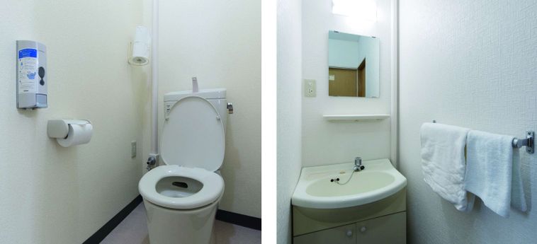 Tabist Hotel Aihama Beppu Beppu - Oita Prefecture: Photo 