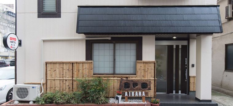 Tabist Hotel Aihama Beppu Beppu - Oita Prefecture: Photo 
