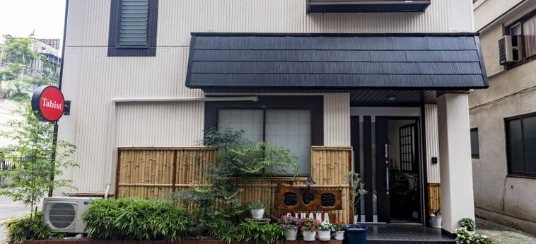 Tabist Hotel Aihama Beppu Beppu - Oita Prefecture: Photo 