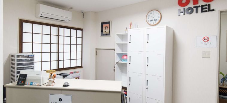 Tabist Hotel Aihama Beppu Beppu - Oita Prefecture: Photo 