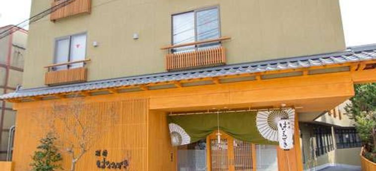 Hotel Yukemuri No Yado Beppu Hanamizuki Beppu - Oita Prefecture: Foto 
