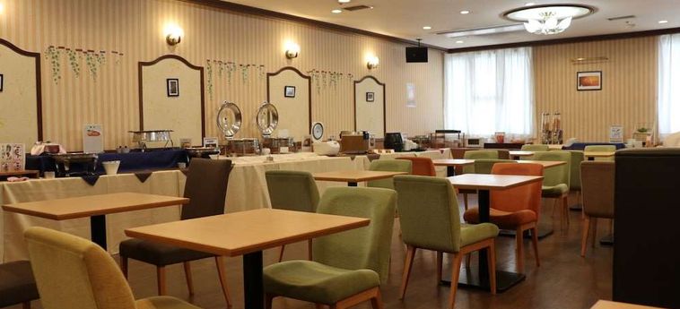 Hotel Sun Valley Beppu - Prefettura Di Oita: Foto 