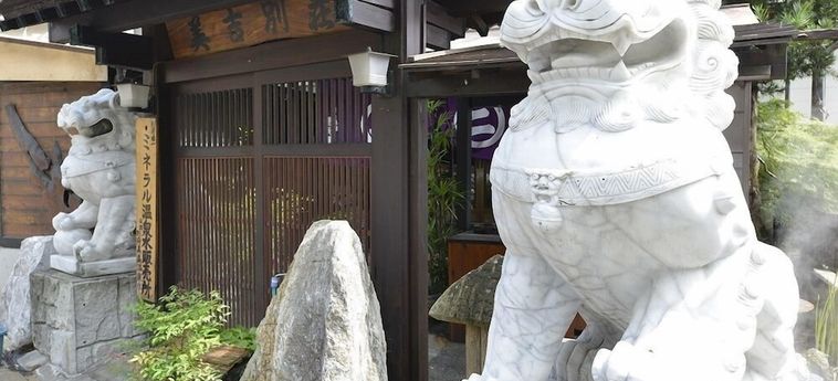 Hotel Yumoto Miyoshi Beppu - Prefettura Di Oita: Foto 