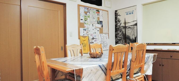 Beppu Yukemuri-No-Oka Youth Hostel Beppu - Prefettura Di Oita: Foto 