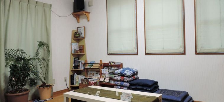 Beppu Yukemuri-No-Oka Youth Hostel Beppu - Prefettura Di Oita: Foto 