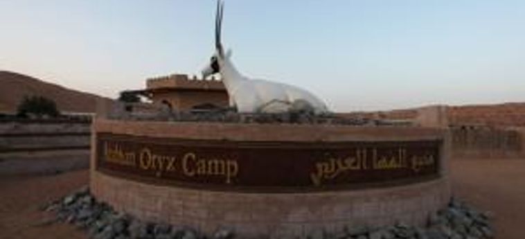 Hotel Arabian Oryx Camp:  BIDIYAH