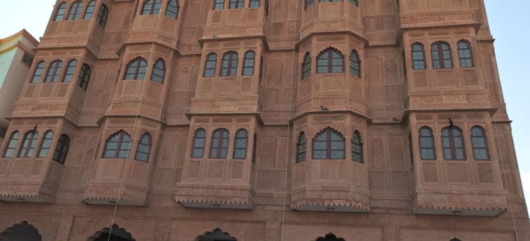 Hotel Raj Haveli Heritage Bikaner: Photo 