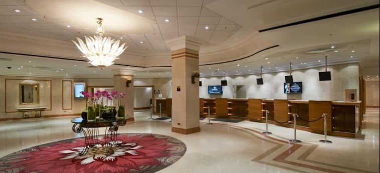 Hotel Hilton Birmingham Metropole:  BIRMINGHAM