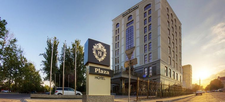 Plaza Hotel Bishkek:  BISHKEK