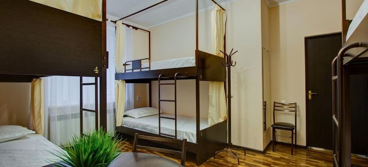 Centre Hostel Bishkek : Photo 