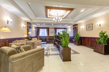 Bishkek Centrum Hotel Bishkek: Photo 