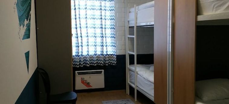 Freelander Work And Travel Hostel Bishkek: Foto 