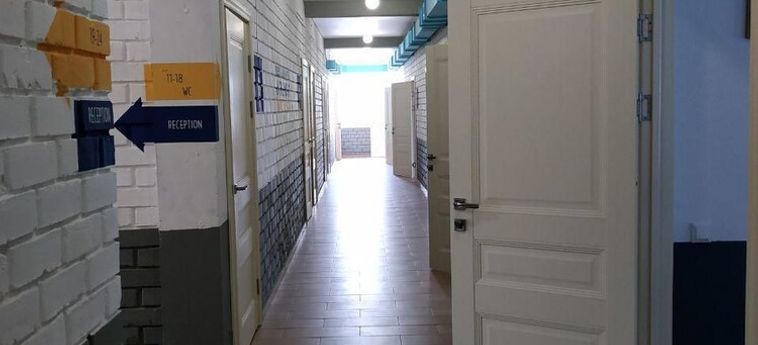 Freelander Work And Travel Hostel:  BISHKEK