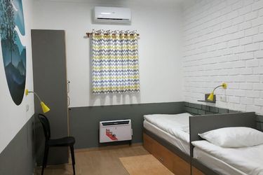Freelander Work And Travel Hostel Bishkek: Photo 
