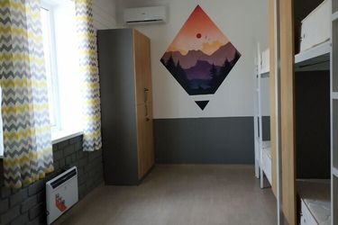 Freelander Work And Travel Hostel Bishkek: Photo 