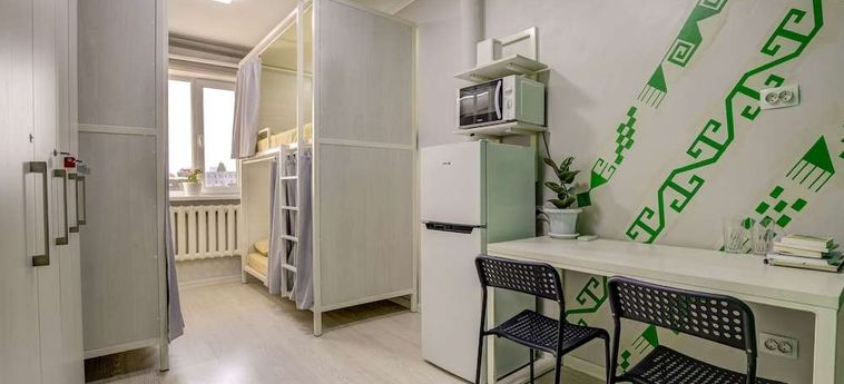 Viva Hotel - Hostel Bishkek: Foto 