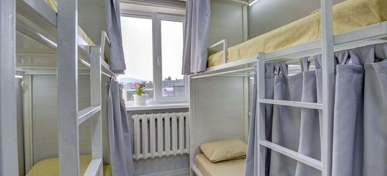 Viva Hotel - Hostel Bishkek: Foto 