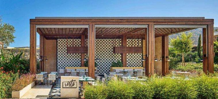 Hotel Voyage Torba - All Inclusive Bodrum: Foto 