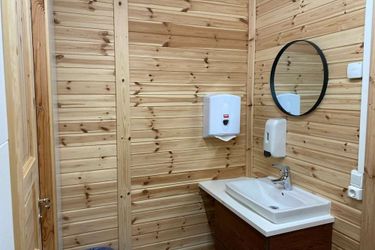 Hotel Fossatún Camping Pods &Amp; Cottages – Sleeping Bag Accommodation Borgarnes: Photo 