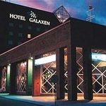 QUALITY HOTEL GALAXEN 4 Stars