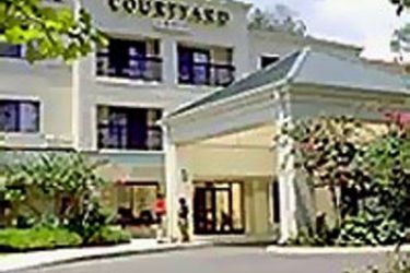 Hotel Quality Inn Revere:  BOSTON (MA)