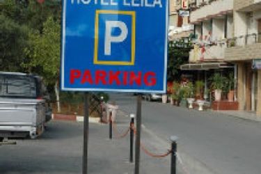Hotel Leila:  BOUMERDES