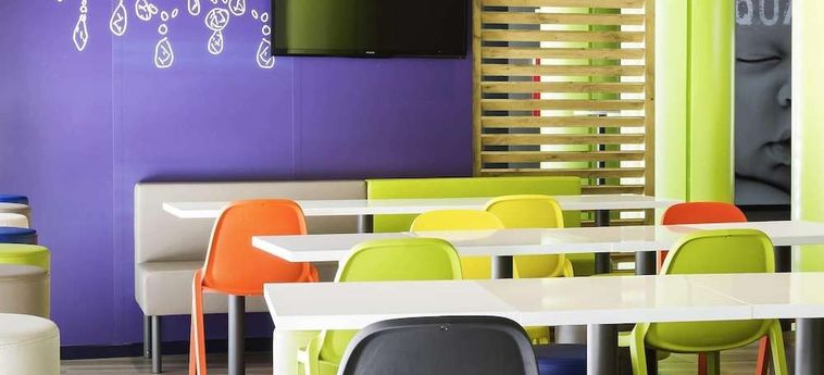 Hotel Ibis Budget Braga Centro Braga : Photo 