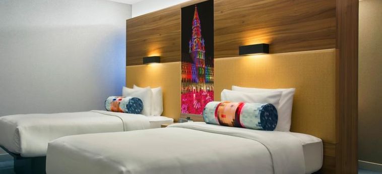 Hotel Pestana Brussels Schuman Bruxelles : Photo 