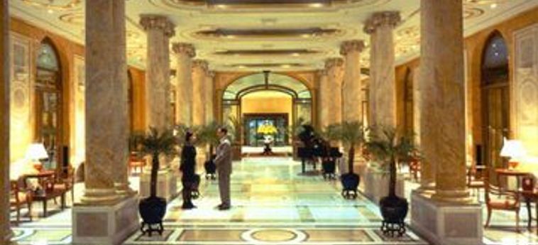 Hotel Athenee Palace Hilton Bucharest:  BUCHAREST