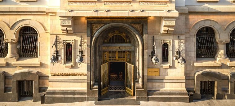 Hotel The Marmorosch Bucharest, Autograph Collection Bucharest : Photo 
