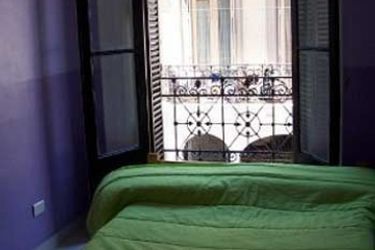 Downtown Mate Hostels:  BUENOS AIRES
