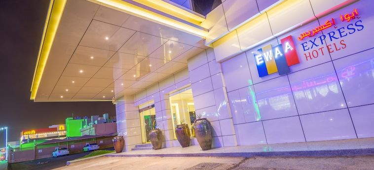 Hôtel EWAA EXPRESS HOTEL - BURAYDAH