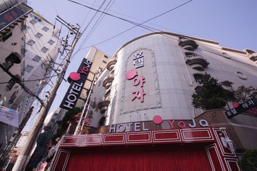 Hotel Yaja Yeonsan 2:  BUSAN