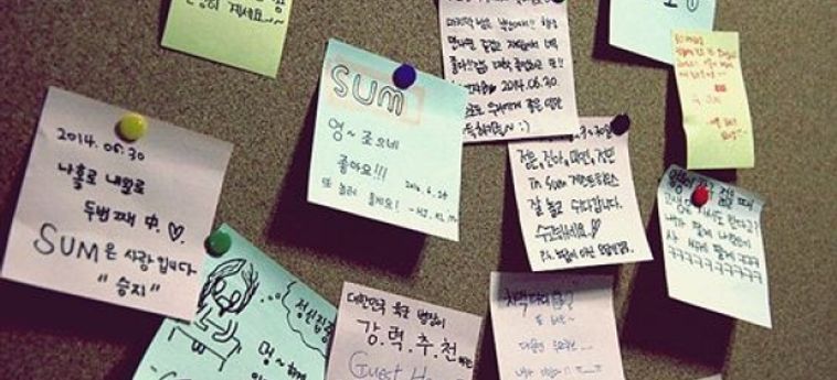 Sum Guest House Haeundae Branch:  BUSAN