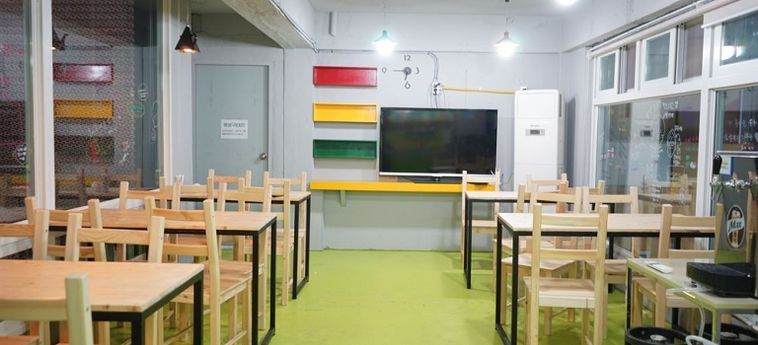 Sum Guest House Haeundae Branch Busan: Foto 
