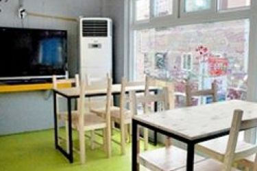 Sum Guest House Haeundae Branch Busan: Photo 